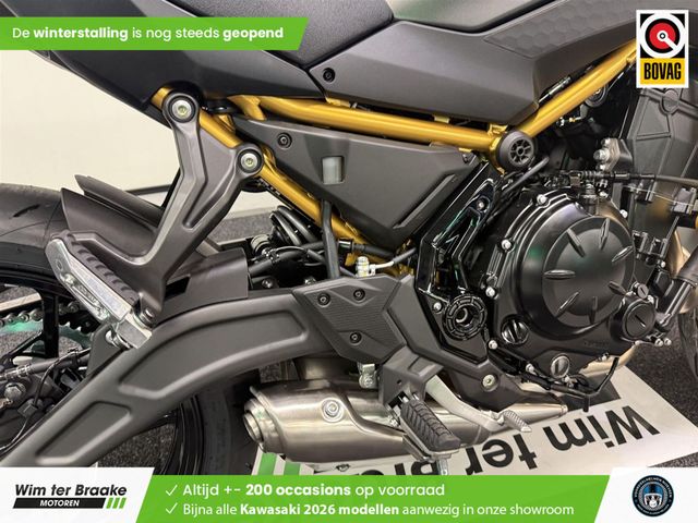 kawasaki - z650-s