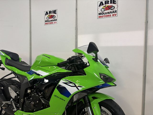 kawasaki - ninja-zx-6r