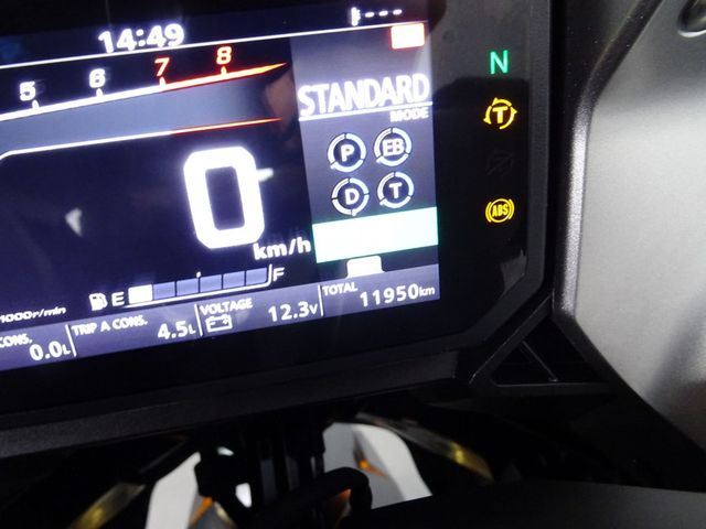 honda - nss-750-forza