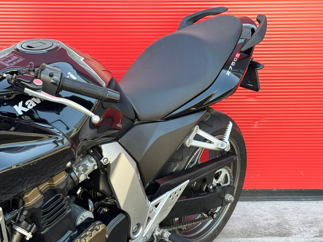 kawasaki - z-750-s