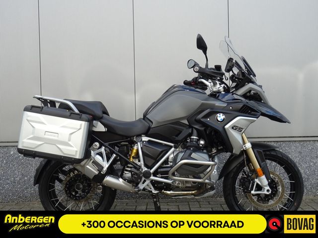 bmw - r-1250-gs