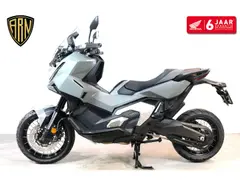 Honda X-ADV 2026 nieuw – foto 3 van 11
