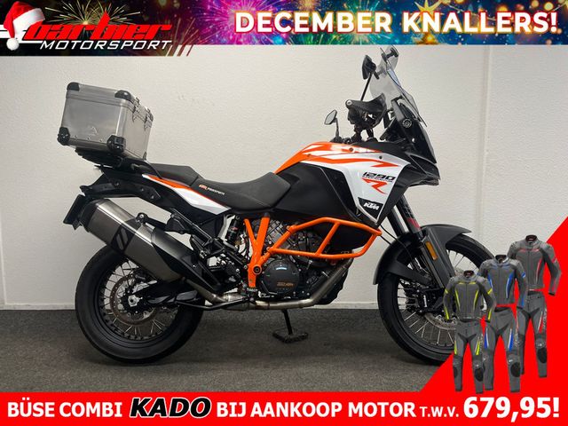 ktm - 1290-super-adventure-r