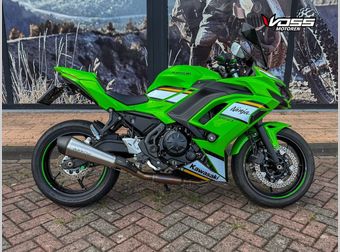 Kawasaki Ninja 650 KRT Edition 2025 occasion