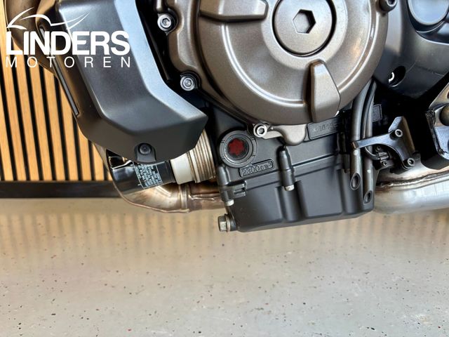 yamaha - tracer-700