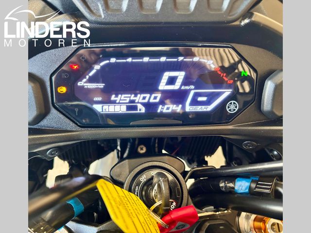 yamaha - tracer-700