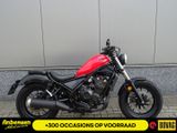 HONDA CMX 500 REBEL