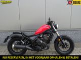 HONDA CMX 500 REBEL