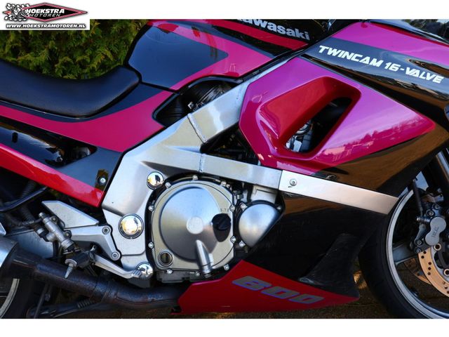 kawasaki - zzr-600