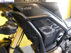 Voge DS 800 X Rally (Nieuw) 2026 nieuw – foto 12 van 16