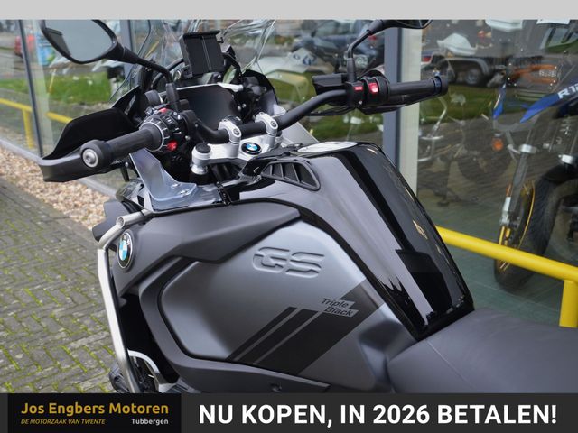 bmw - r-1250-gs-adventure