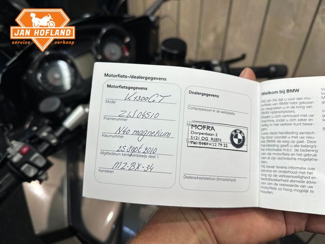bmw - k-1300-gt