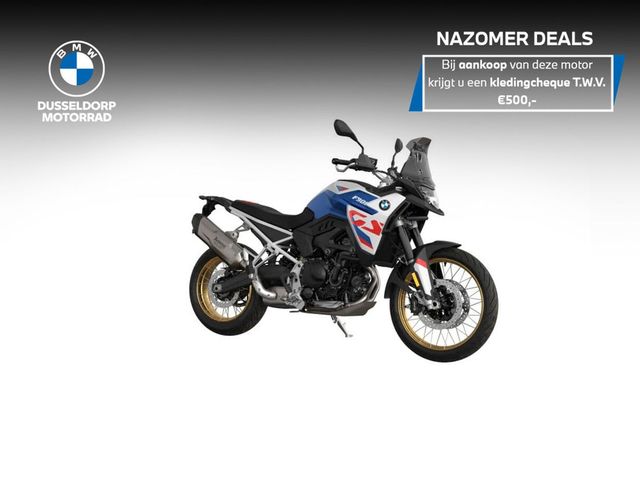 bmw - f-900-gs
