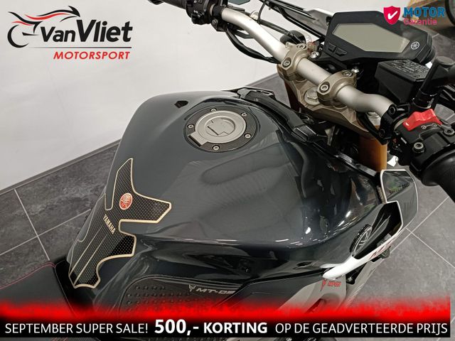 yamaha - mt-09-street-rally-abs