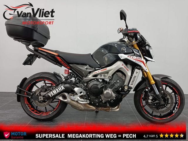 yamaha - mt-09-street-rally-abs