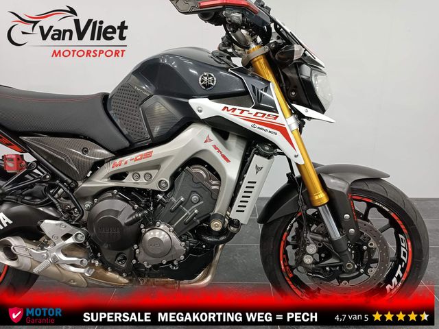 yamaha - mt-09-street-rally-abs