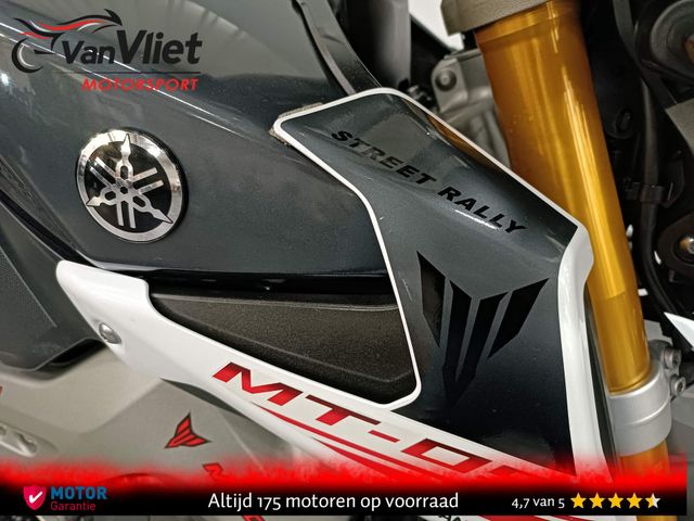 yamaha - mt-09-street-rally-abs