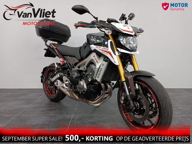 yamaha - mt-09-street-rally-abs