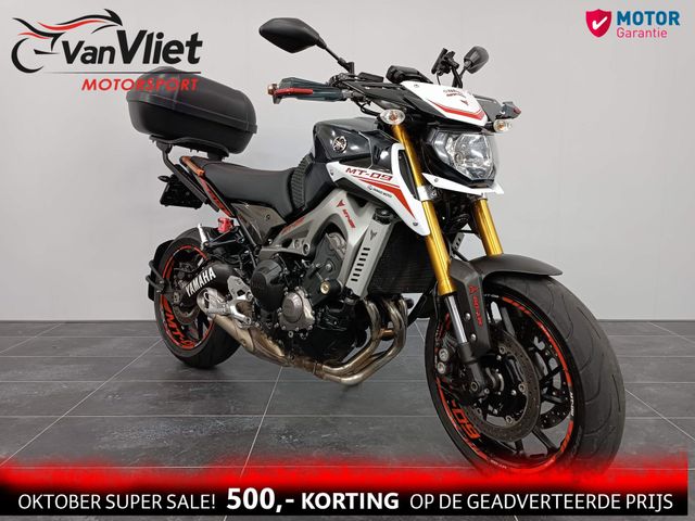 yamaha - mt-09-street-rally-abs