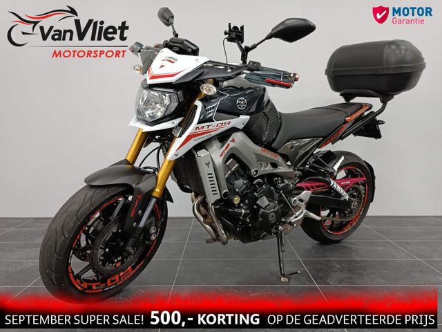 yamaha - mt-09-street-rally-abs