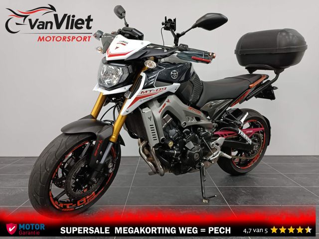yamaha - mt-09-street-rally-abs