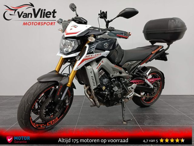 yamaha - mt-09-street-rally-abs