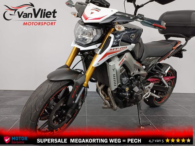 yamaha - mt-09-street-rally-abs