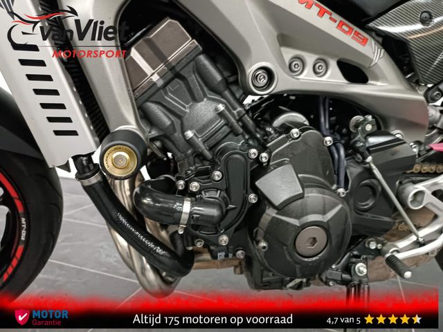 yamaha - mt-09-street-rally-abs