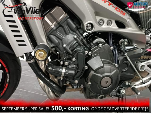 yamaha - mt-09-street-rally-abs
