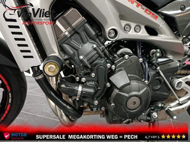 yamaha - mt-09-street-rally-abs