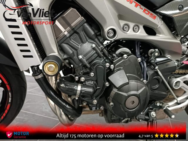 yamaha - mt-09-street-rally-abs