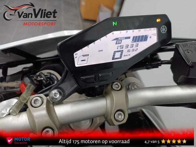 yamaha - mt-09-street-rally-abs