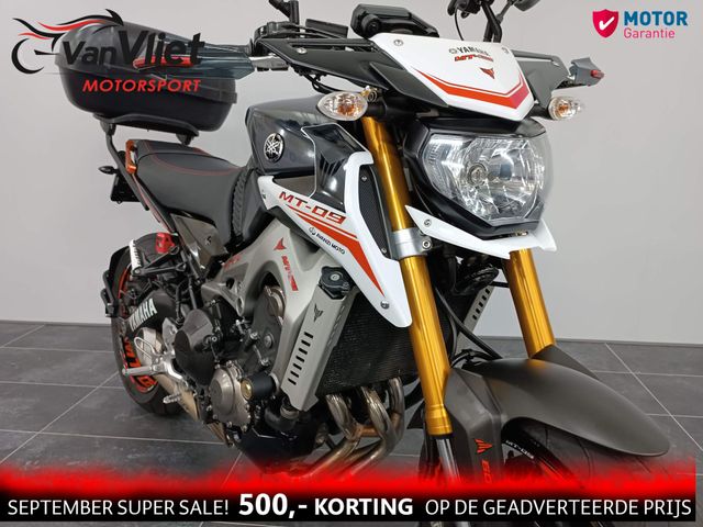 yamaha - mt-09-street-rally-abs