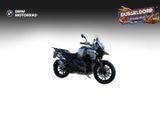 BMW R 1300 GS ADVENTURE