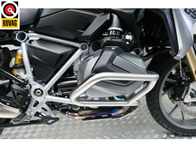 bmw - r-1250-gs