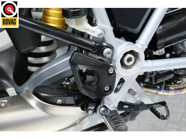 bmw - r-1250-gs