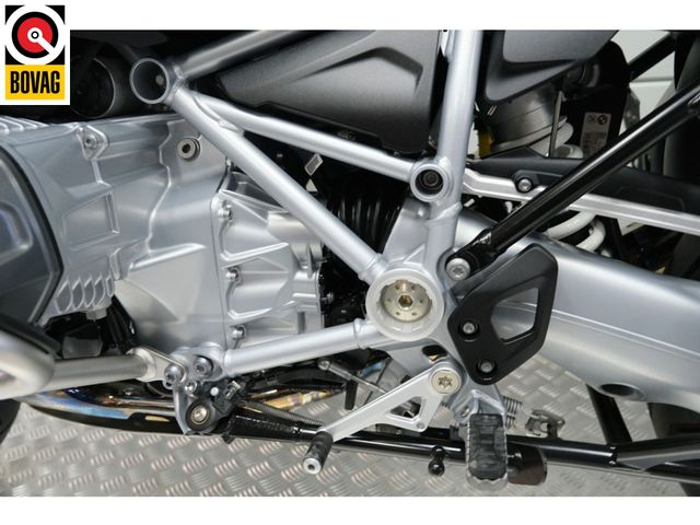 bmw - r-1250-gs