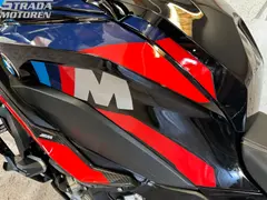BMW M 1000 XR Competition - Carbon 2024 occasion – foto 24 van 30