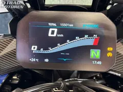 BMW M 1000 XR Competition - Carbon 2024 occasion – foto 28 van 30