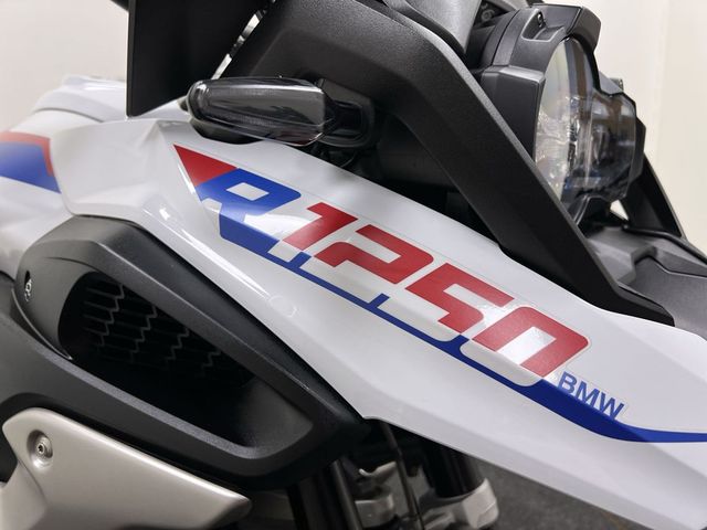 bmw - r-1250-gs