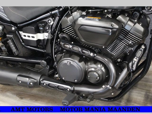 yamaha - xv-950-r