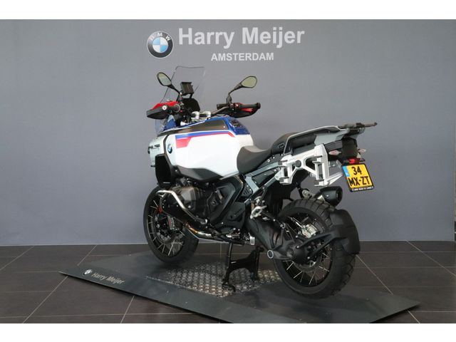 bmw - r-1300-gs-adventure