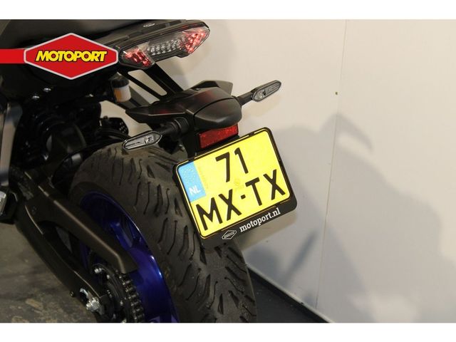 yamaha - tracer-7