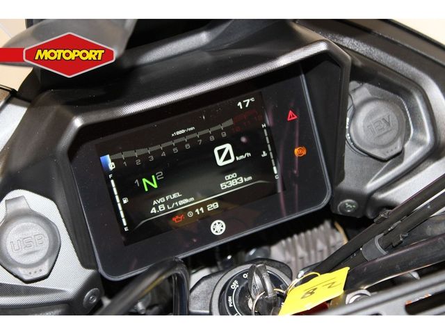 yamaha - tracer-7