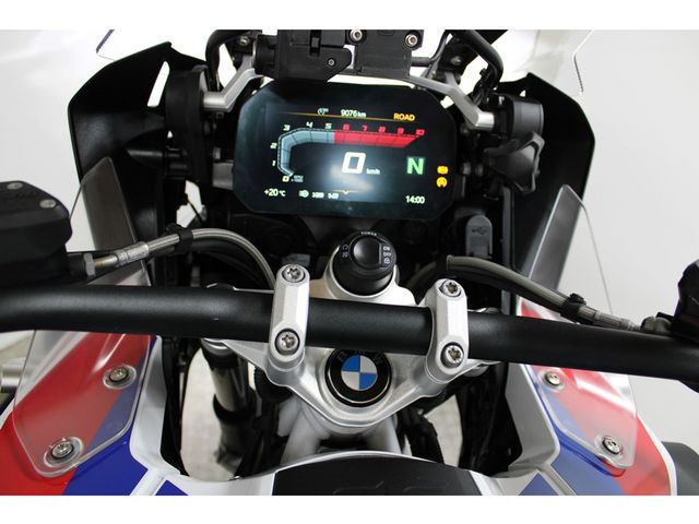 bmw - r-1250-gs-adventure