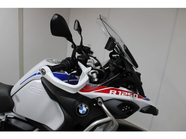 bmw - r-1250-gs-adventure