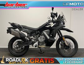 Cfmoto 800 MT-X 2026 nieuw