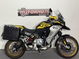 BMW F 850 GS ADVENTURE 40 YEARS EDITION