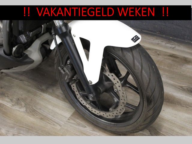 honda - nc-700-x