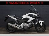 HONDA NC 700 X